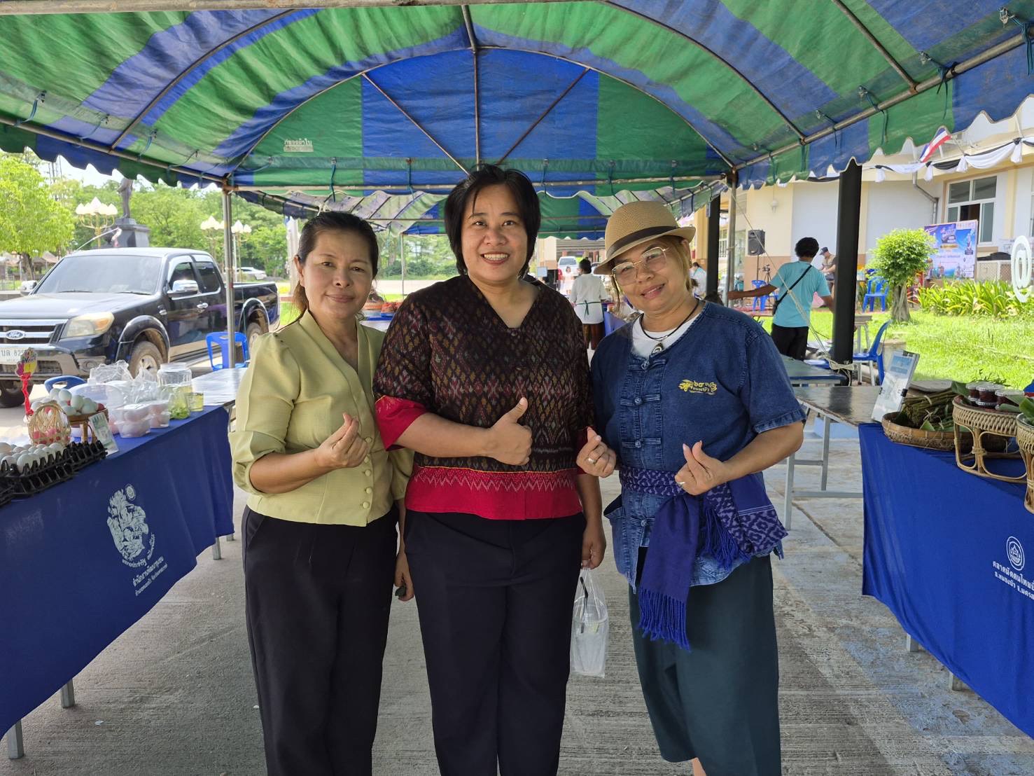 เยี่ยมชมตลาดไทยช่วยไทย