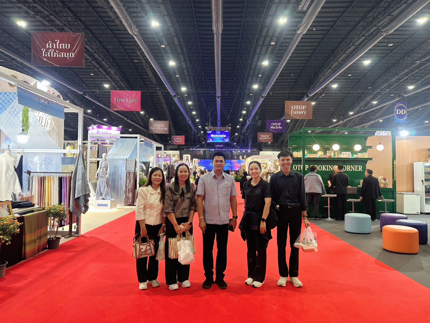 ร่วมกิจกรรมศึกษาดูงาน OTOP