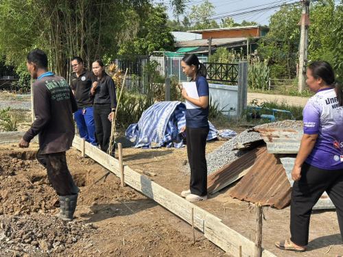 ติดตามบ้านห่วงใยจากใจ GLO